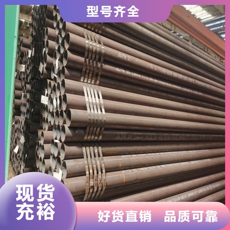 合金管化肥專用管暢銷本地當(dāng)?shù)胤?wù)商