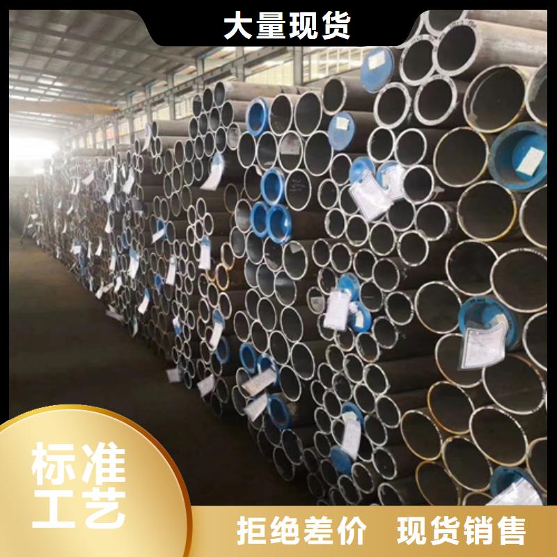 【鍋爐管12cr1movg合金管專(zhuān)注品質(zhì)】歡迎來(lái)電詢價(jià)