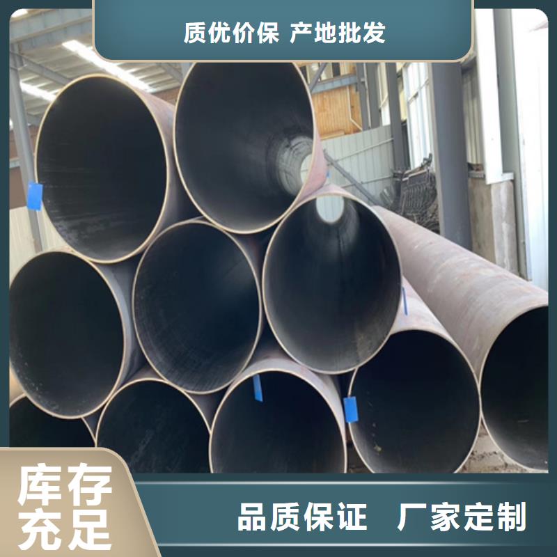 鍋爐管,不銹鋼管誠(chéng)信商家工藝層層把關(guān)