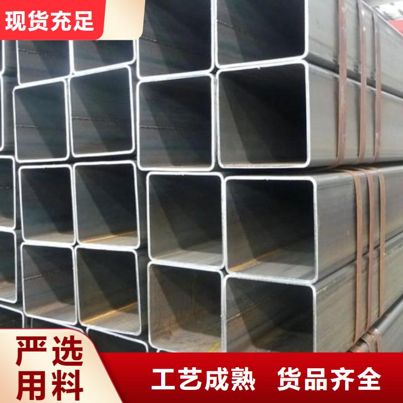 方管Q355D無縫鋼管好產(chǎn)品有口碑廠家直銷供貨穩(wěn)定