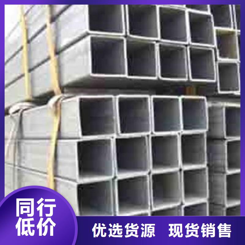 方管Q345B无缝管实体厂家当地生产厂家
