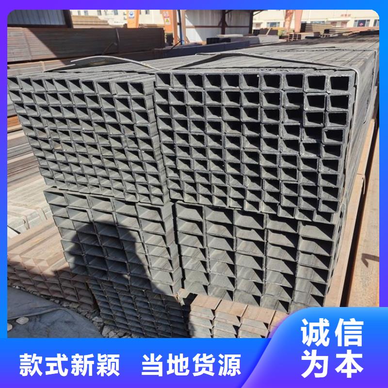 【方管】_20#無縫管多年行業(yè)積累質(zhì)量看得見