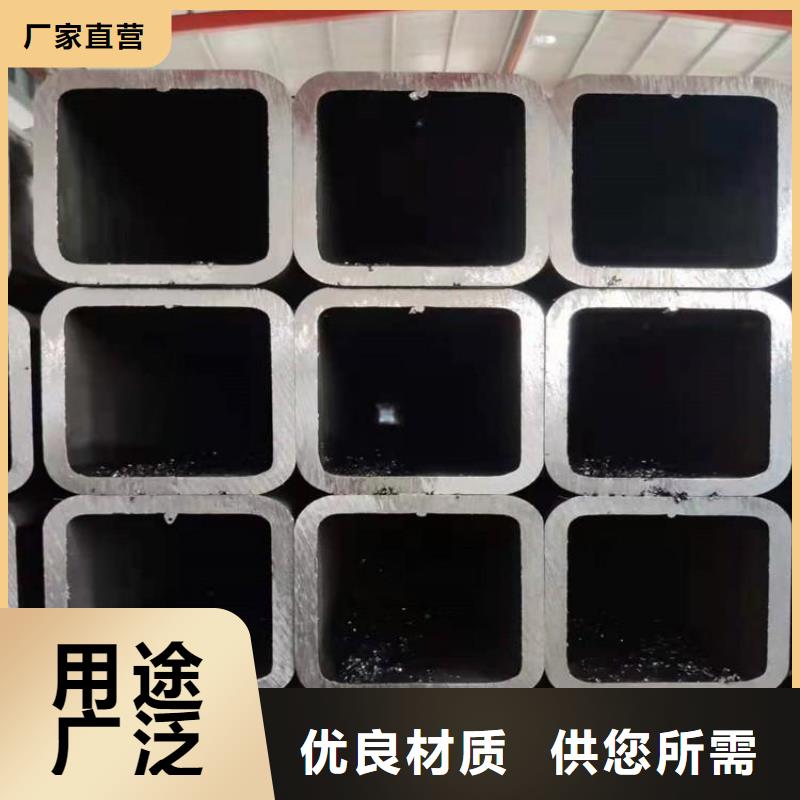 ?【方管】,Q345D無(wú)縫鋼管種類(lèi)豐富廠家精選