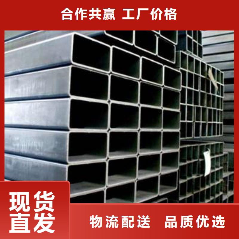 方管高压锅炉管工厂自营同城厂家