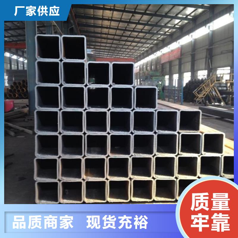 方管20G高壓鍋爐管買的放心安興用的舒心同城品牌