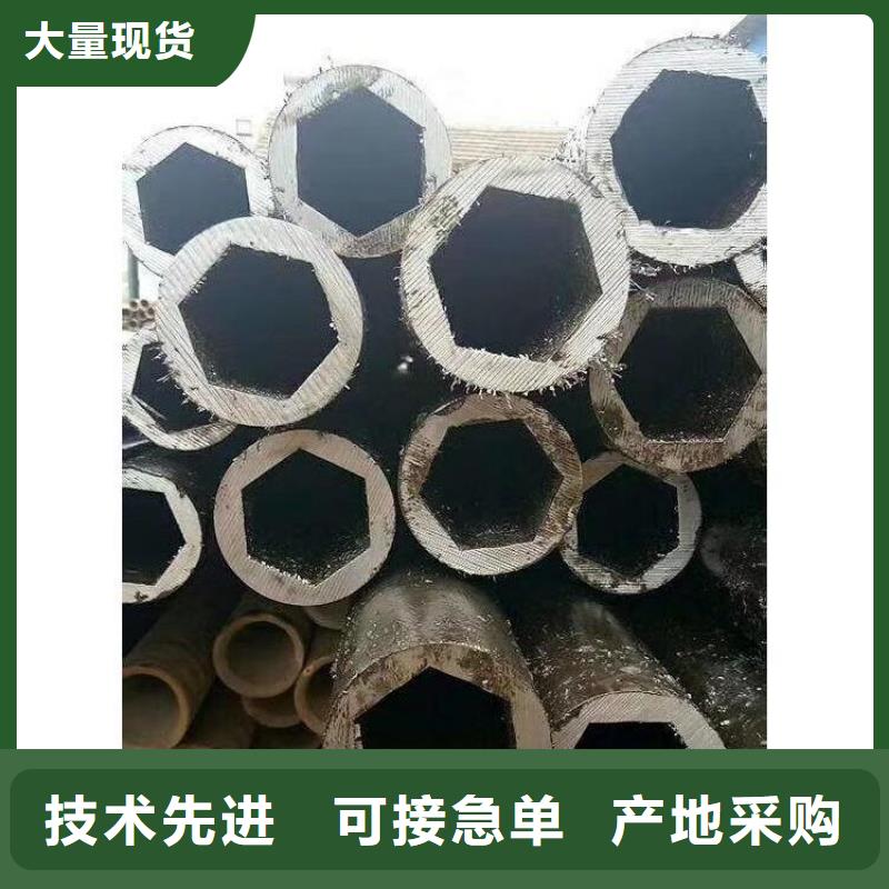 12crmov鋼管大口徑薄璧無縫鋼管廠家實(shí)力大