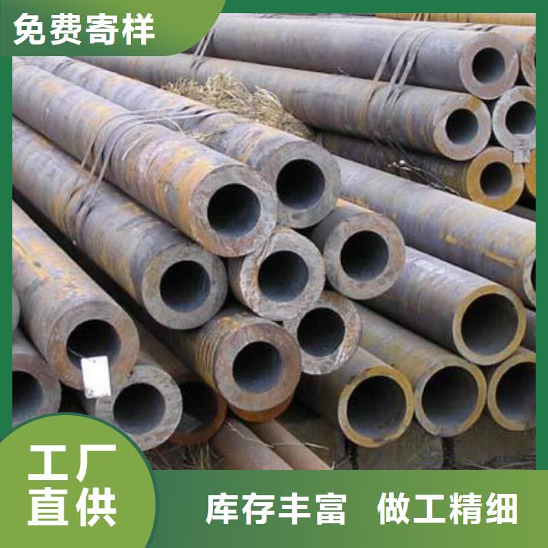 cr5mo合金鋼管蒸發(fā)器專用管產(chǎn)地直供