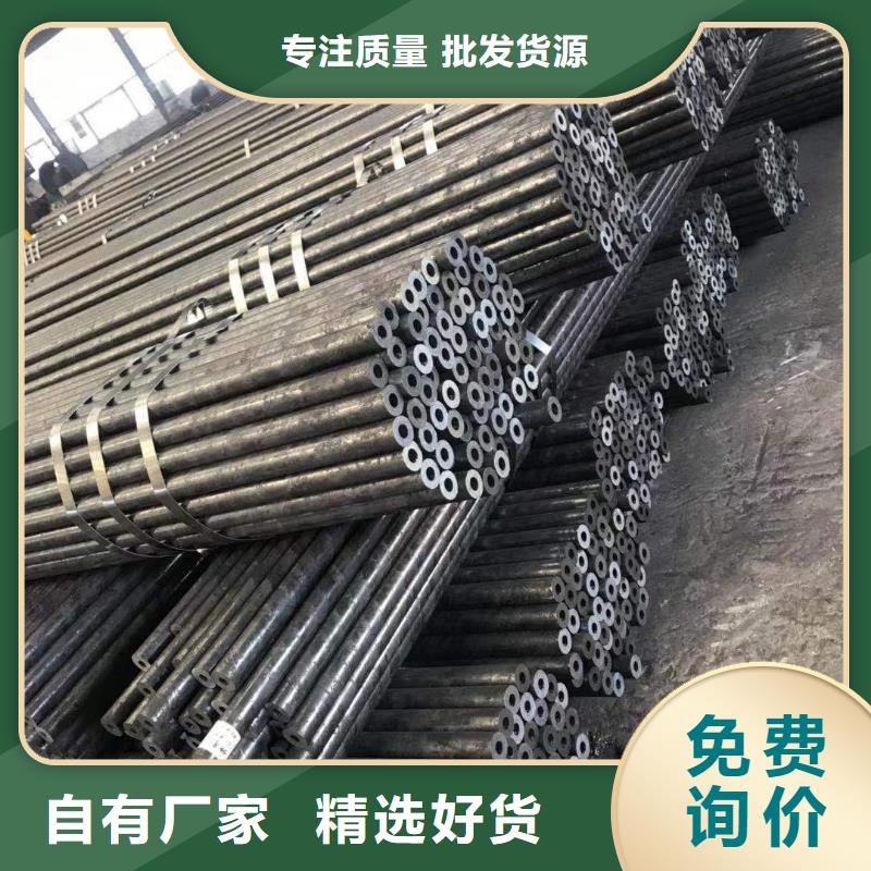 宝钢无缝钢管厂小口径冷拔无缝钢管质检合格发货