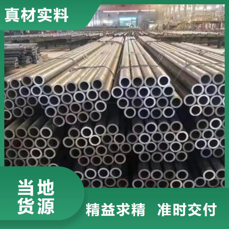 合金鋼管廠壓縮器專用管本地生產(chǎn)商