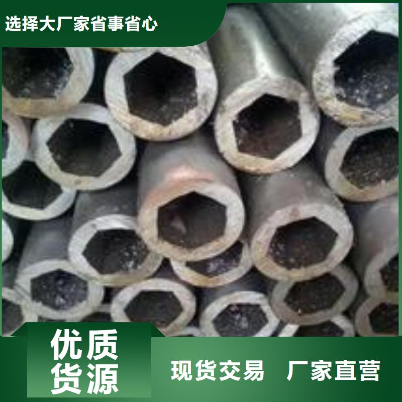 合金鋼管廠(chǎng)小口徑薄壁鋼管型號(hào)齊全