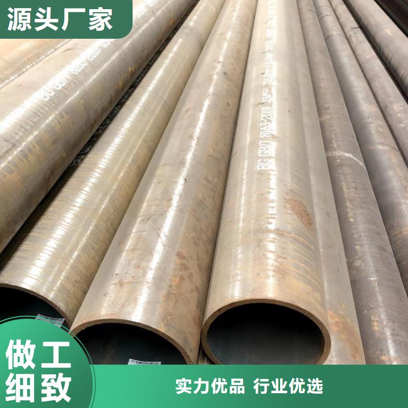 無(wú)縫鋼管Q235BH型鋼購(gòu)買的是放心本地公司