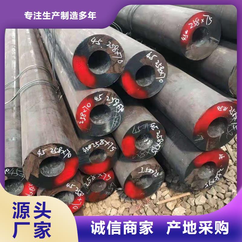 cr9mo合金鋼管Q235直縫焊管一致好評產(chǎn)品