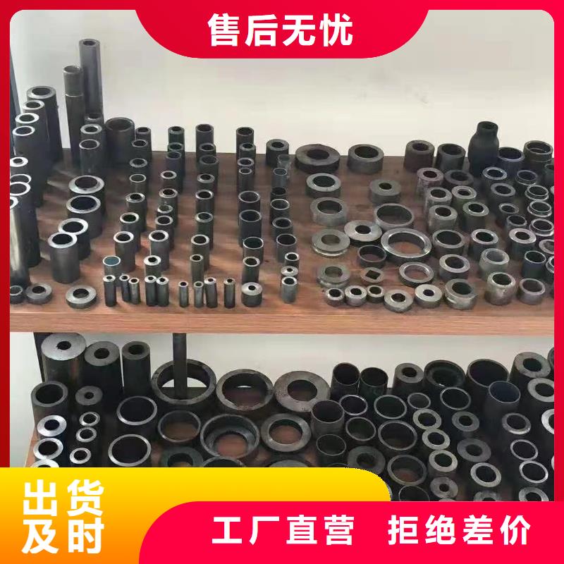 【无缝钢管-热轧槽钢产地货源】同城制造商