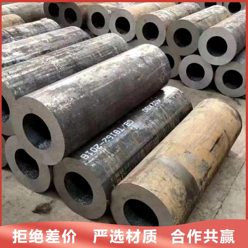 石油裂化無(wú)縫鋼管規(guī)格與型號(hào)當(dāng)?shù)刎浽? ></div>
											<div   id=