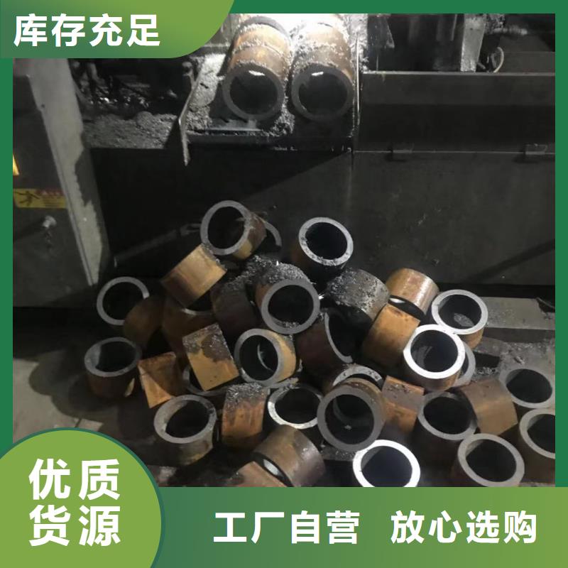 無縫鋼管【鍍鋅槽鋼】精品選購廠家直營