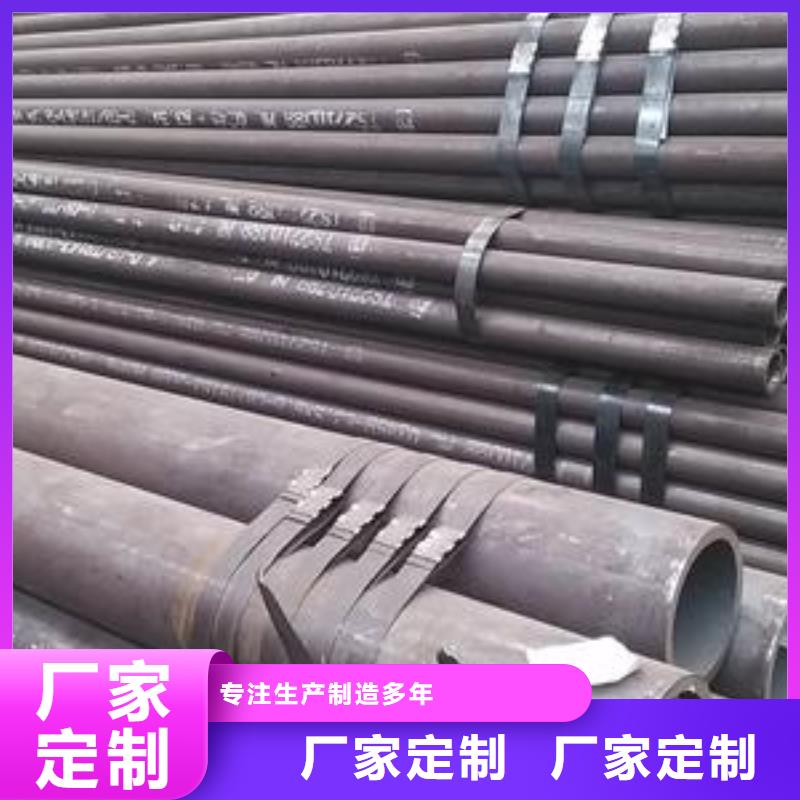 特殊厚壁無(wú)縫鋼管廠40cr合金管冷軋精密管質(zhì)量好
