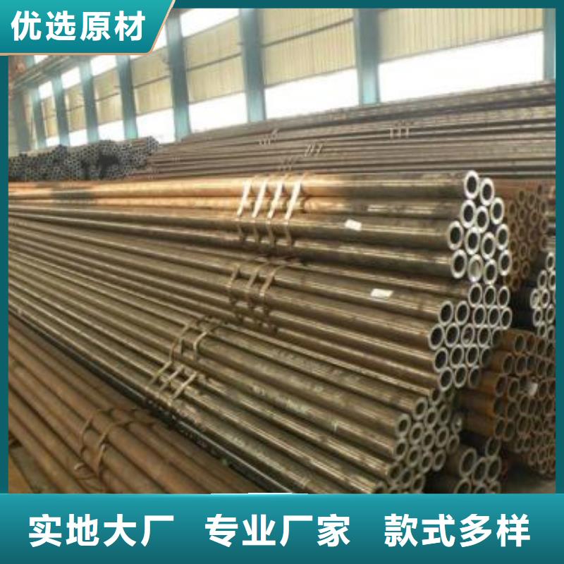 35crmo小口徑無縫鋼管小口徑冷拔無縫鋼管層層質(zhì)檢