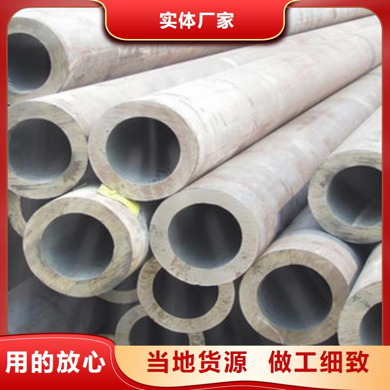 无缝钢管306L工角槽打造好品质本地厂家值得信赖