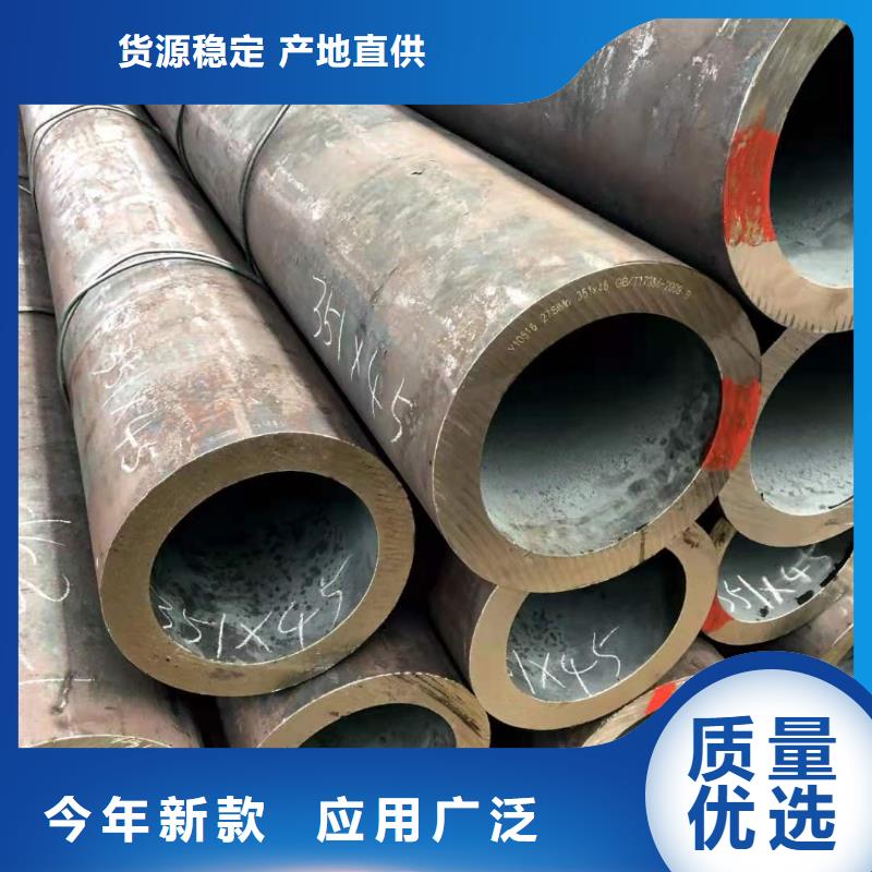 12crmovG鋼管GB/T8163流體管本地服務(wù)商