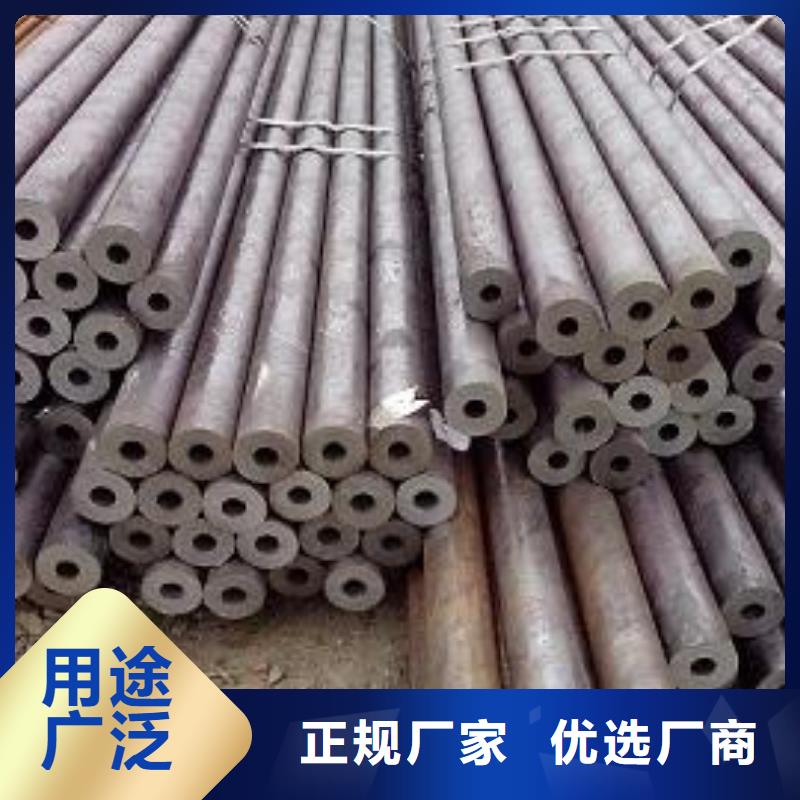 20g鍋爐鋼管優(yōu)惠價格好產(chǎn)品有口碑