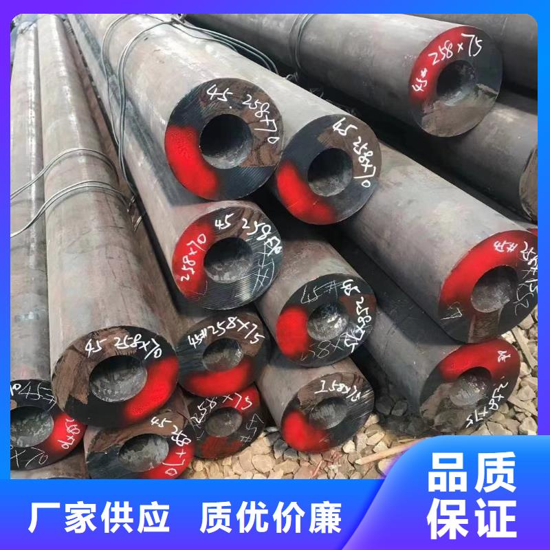 無縫鋼管Q355B工字鋼把實惠留給您當(dāng)?shù)厣a(chǎn)商