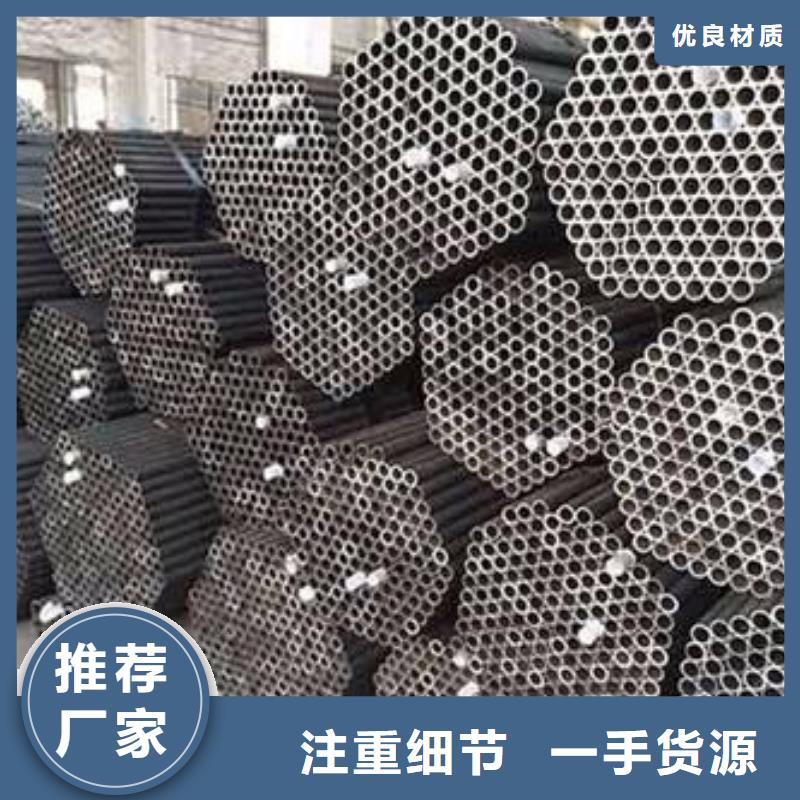 無縫鋼管Q355B工字鋼支持定制加工本地生產(chǎn)廠家