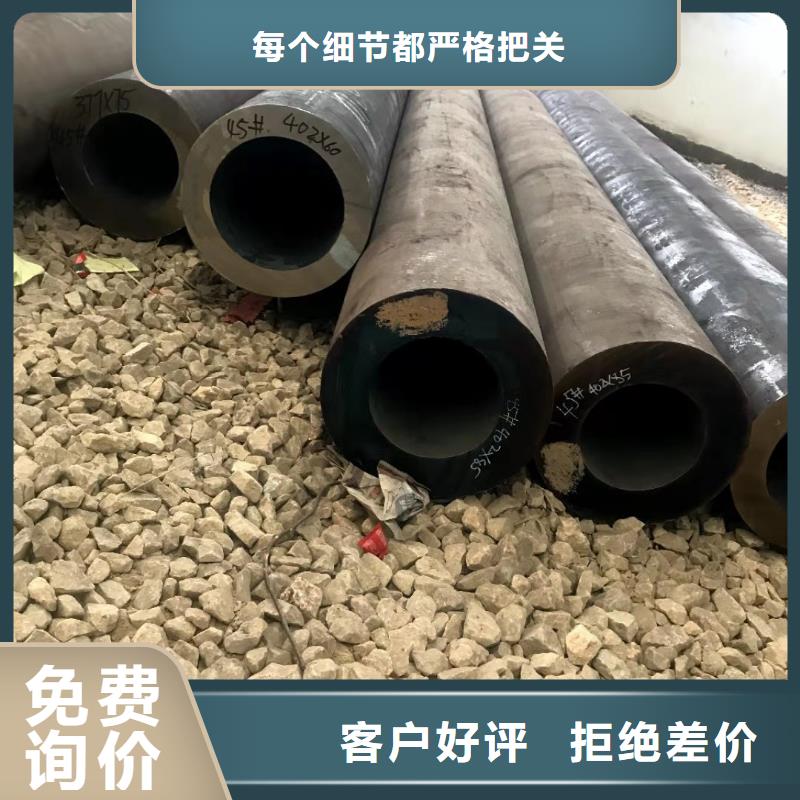 20g鋼管現(xiàn)貨供應(yīng)商保質(zhì)保量