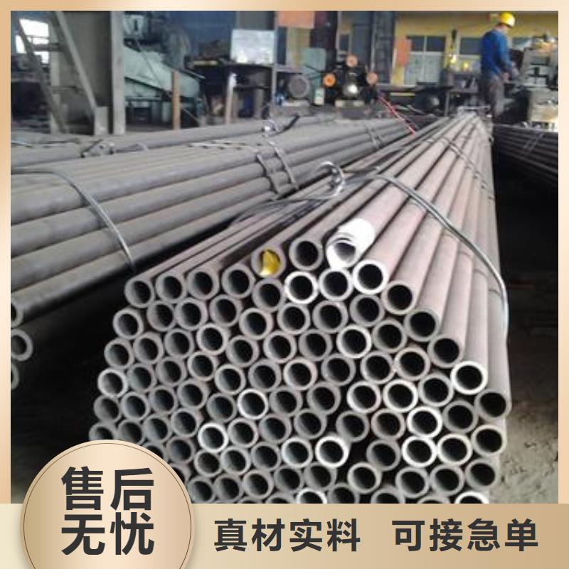 無(wú)縫鋼管槽鋼用品質(zhì)贏得客戶信賴當(dāng)?shù)刂圃焐?> </div>
			<div   id=