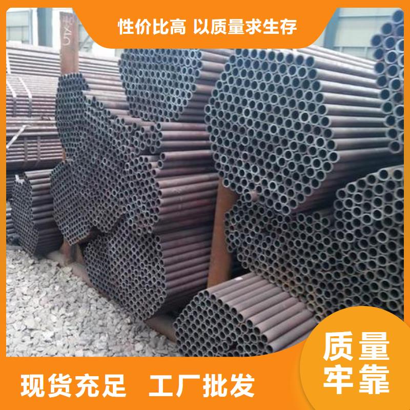 化肥設(shè)備專用管鋼材市場價格行情今年新款
