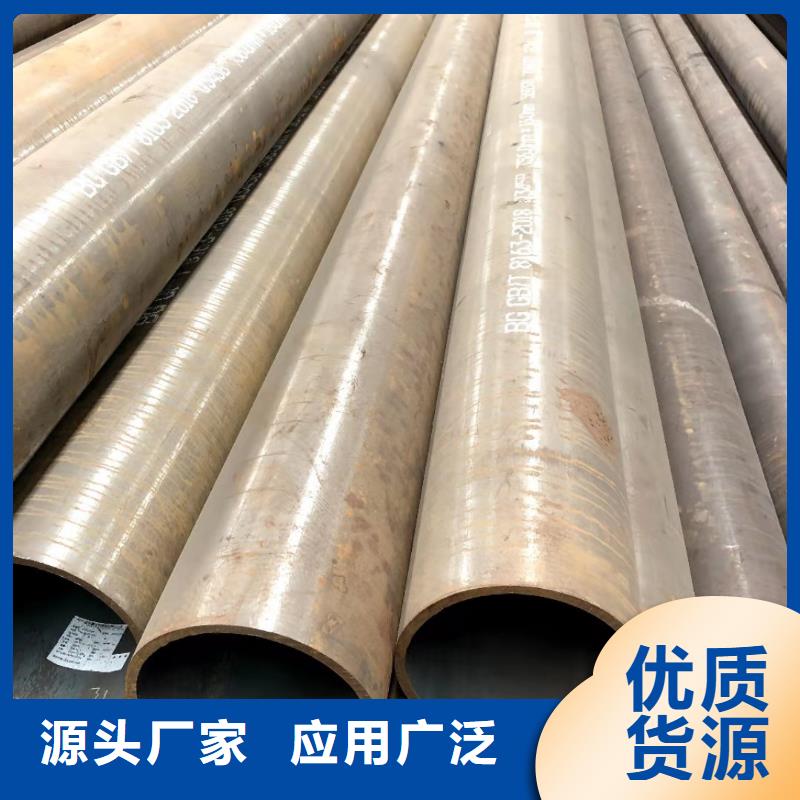 【無縫鋼管等邊角鋼規(guī)格齊全】專業(yè)供貨品質(zhì)管控