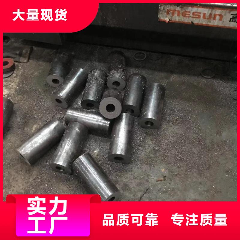 大無(wú)縫鋼管廠銷售代理實(shí)力廠商