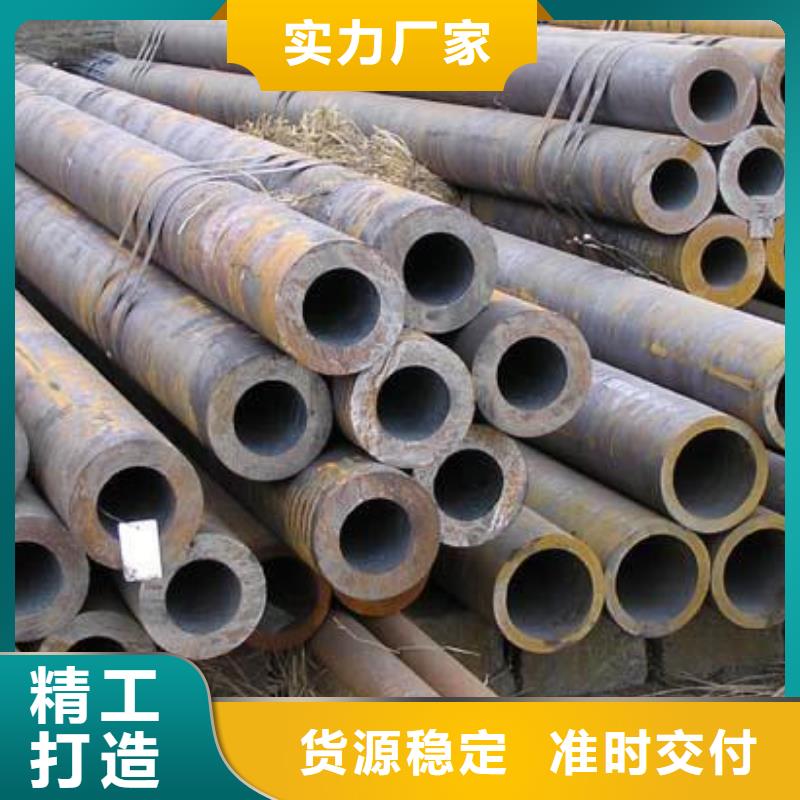 無縫鋼管鍍鋅角鋼實力廠商本地生產(chǎn)廠家