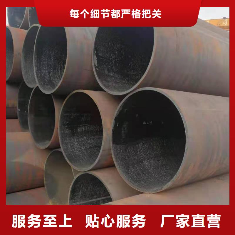 【無縫鋼管304L工角槽N年生產(chǎn)經(jīng)驗】可定制有保障