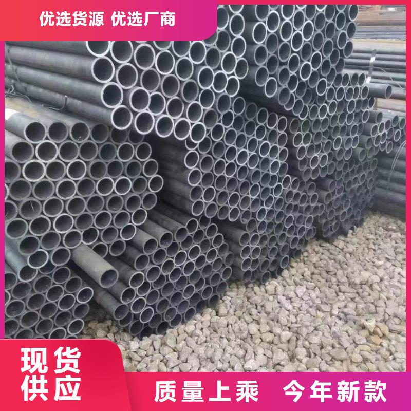 q235a厚壁鋼管銷售公司產(chǎn)品參數(shù)