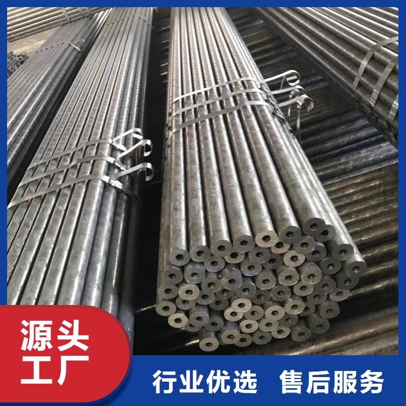 q345b直缝钢管批发行情厂家直销售后完善