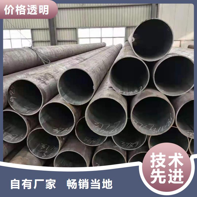 gb8163無縫鋼管批發(fā)商家當?shù)貜S家