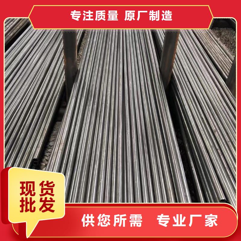 厚壁無縫鋼管價格行情發(fā)貨及時