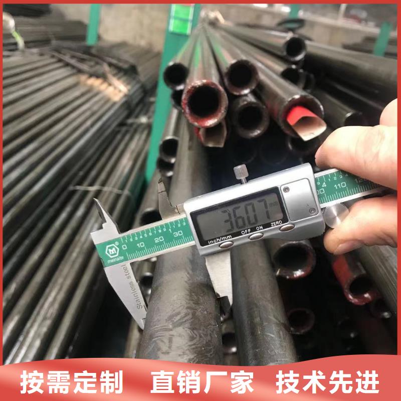 45號精密無縫鋼管經(jīng)營部品牌大廠家