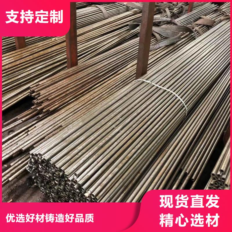 精密鋼管長期銷售同城貨源