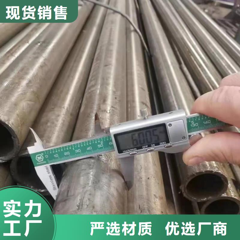 精密鋼管Q345B角鋼工廠直營暢銷當(dāng)?shù)?>
                    <h3>精密鋼管Q345B角鋼工廠直營暢銷當(dāng)?shù)?/h3>
                </div>
            </a>
        </li>
              <li>
            <a href=