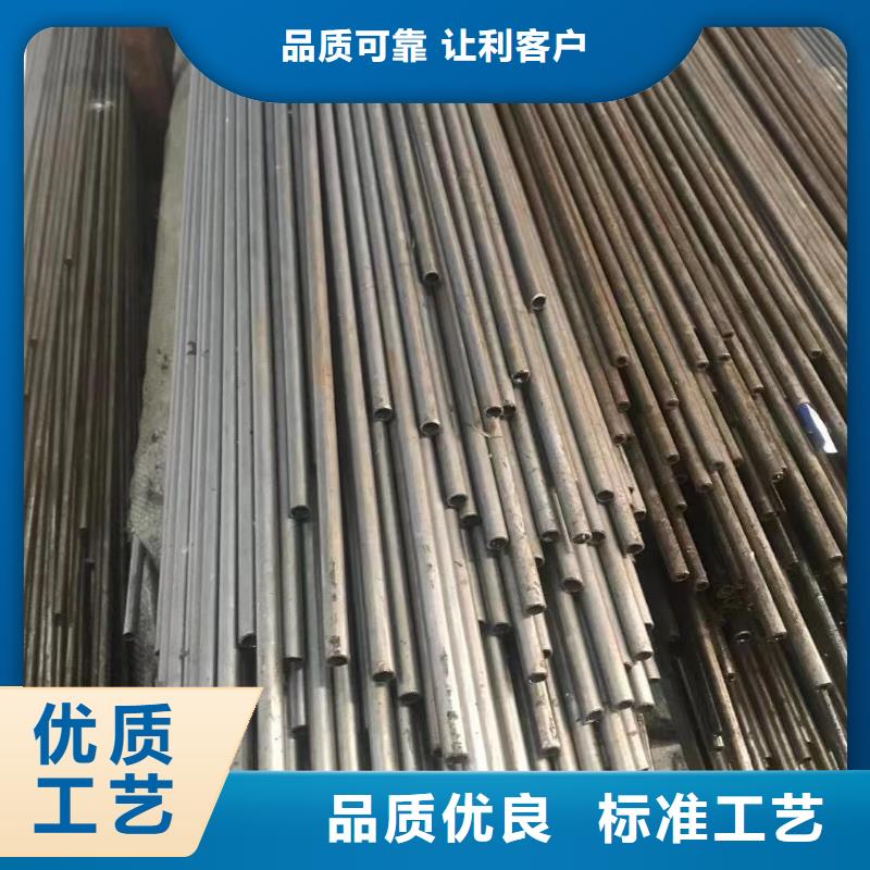 高精度精密鋼管現(xiàn)貨商家本地生產(chǎn)商