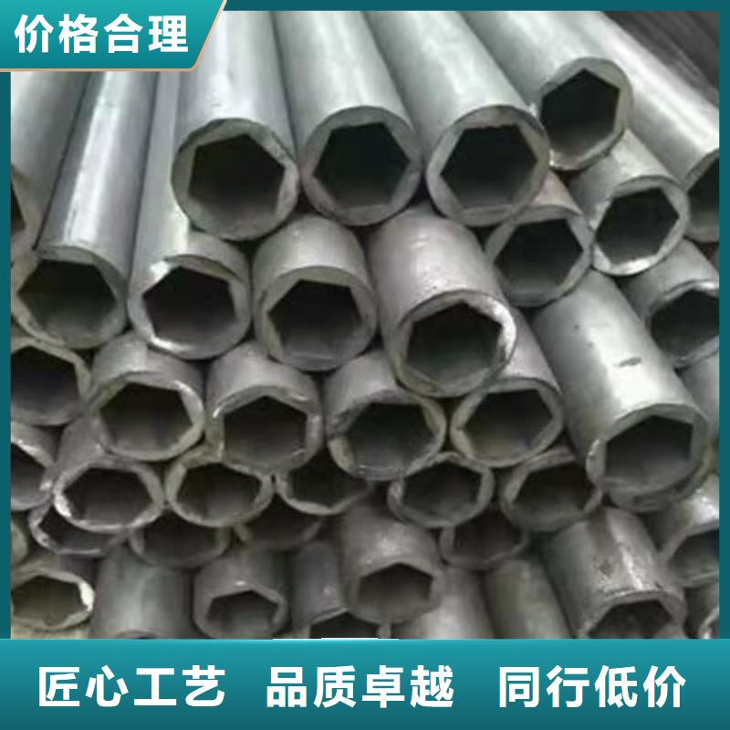 高精密無縫鋼管銷售經(jīng)銷支持定制貼心售后
