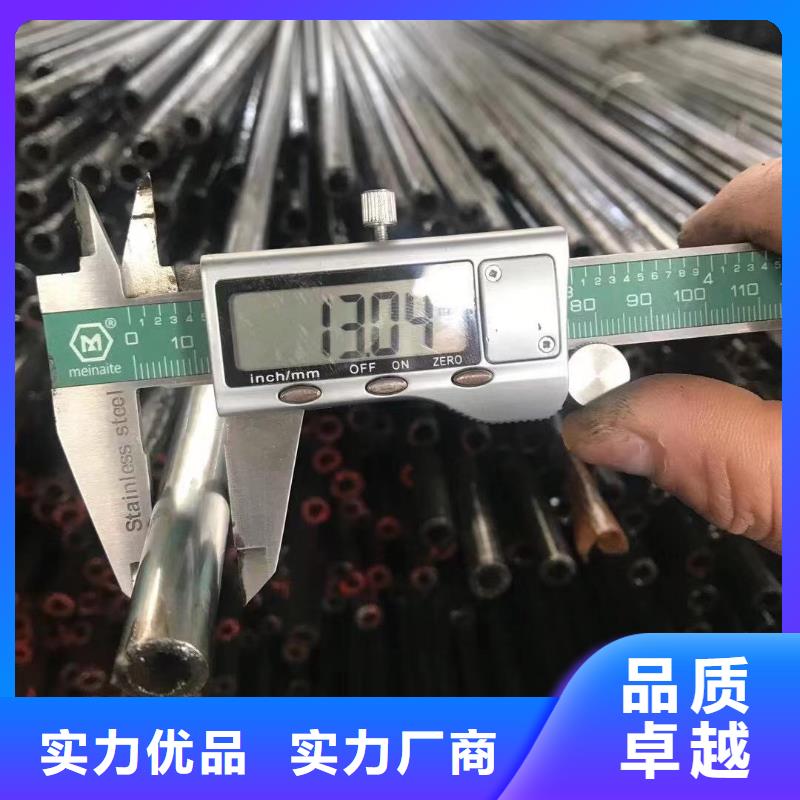 厚壁無(wú)縫鋼管長(zhǎng)期銷售同城經(jīng)銷商