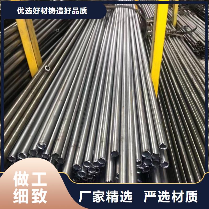 42crmog高壓鋼管一級批發(fā)商品質(zhì)好才是硬道理