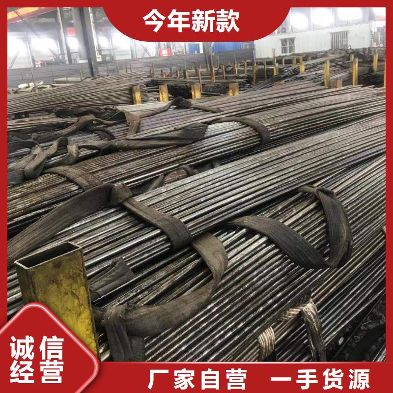 精密鋼管國標工字鋼實力廠家直銷信譽有保證