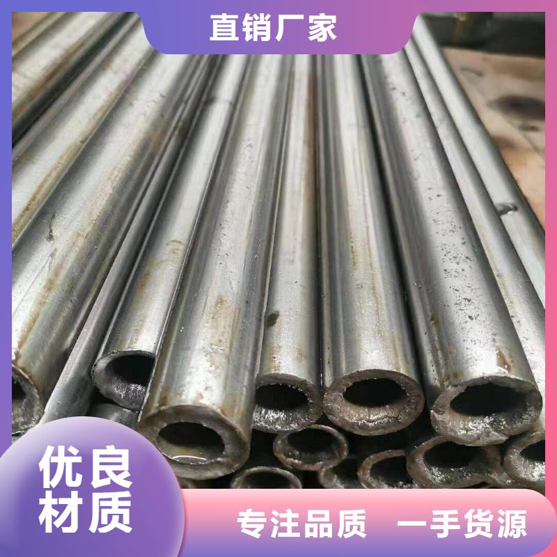 45號精密鋼管咨詢價格質(zhì)優(yōu)價廉