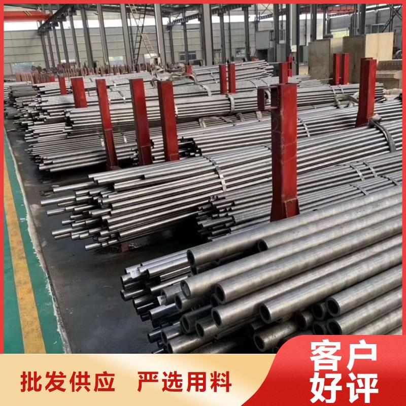 精密鋼管C型槽鋼廠家每一處都是匠心制作貨源直銷