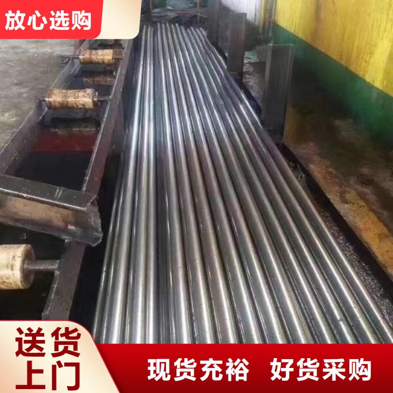 冷軋精密光亮鋼管優(yōu)惠價格N年生產(chǎn)經(jīng)驗