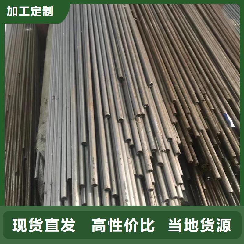 精密鋼管廠(chǎng)批發(fā)當(dāng)?shù)刎浽? ></div>
											<div   id=