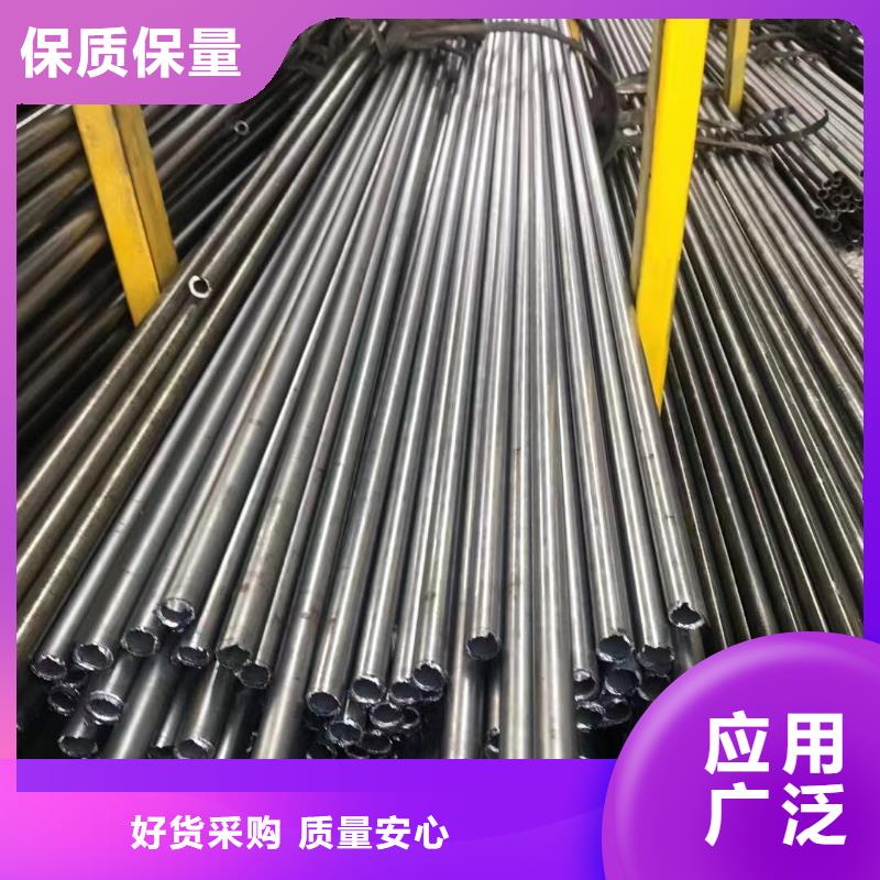 27simn精密鋼管總代理本地經(jīng)銷商